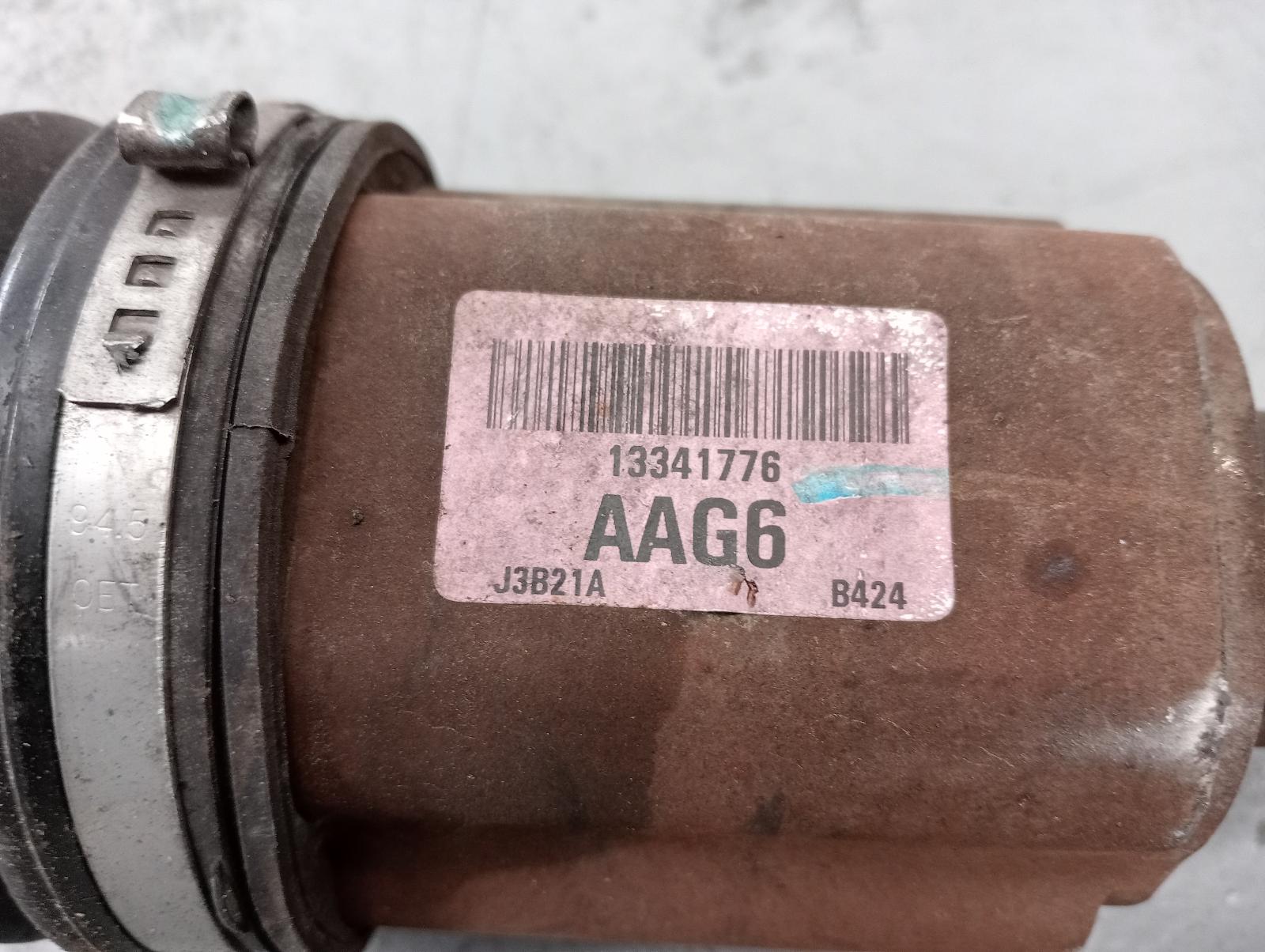 8734146