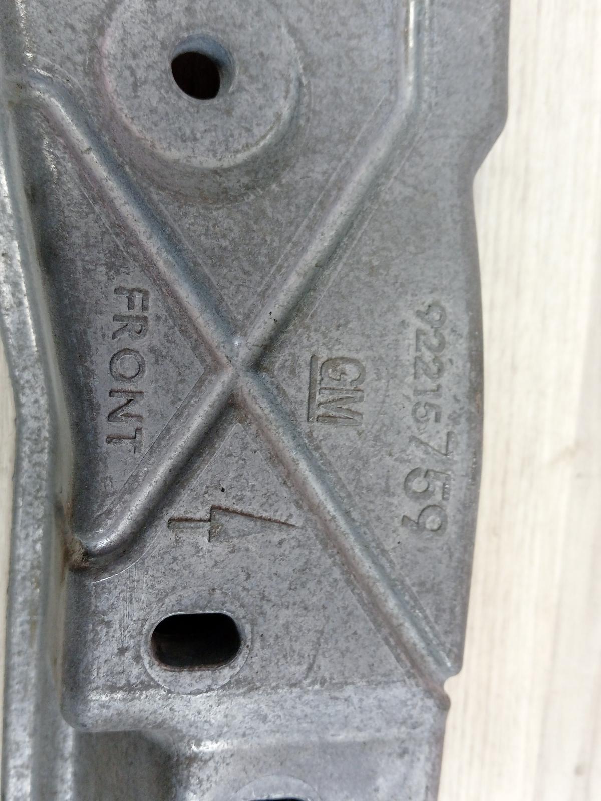 9010885