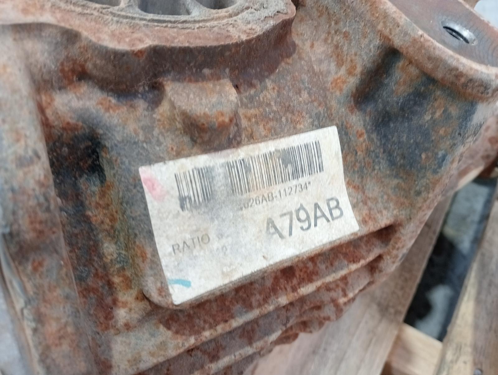8973426