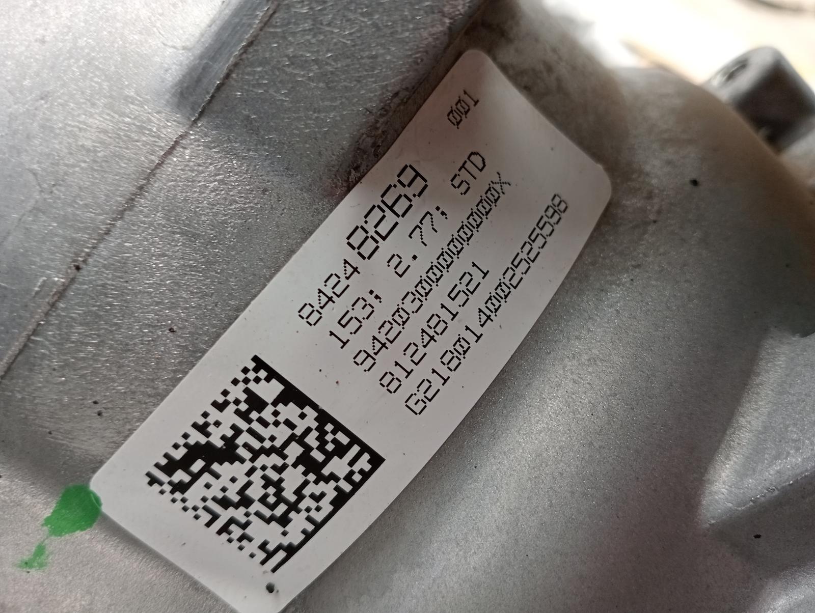8945122
