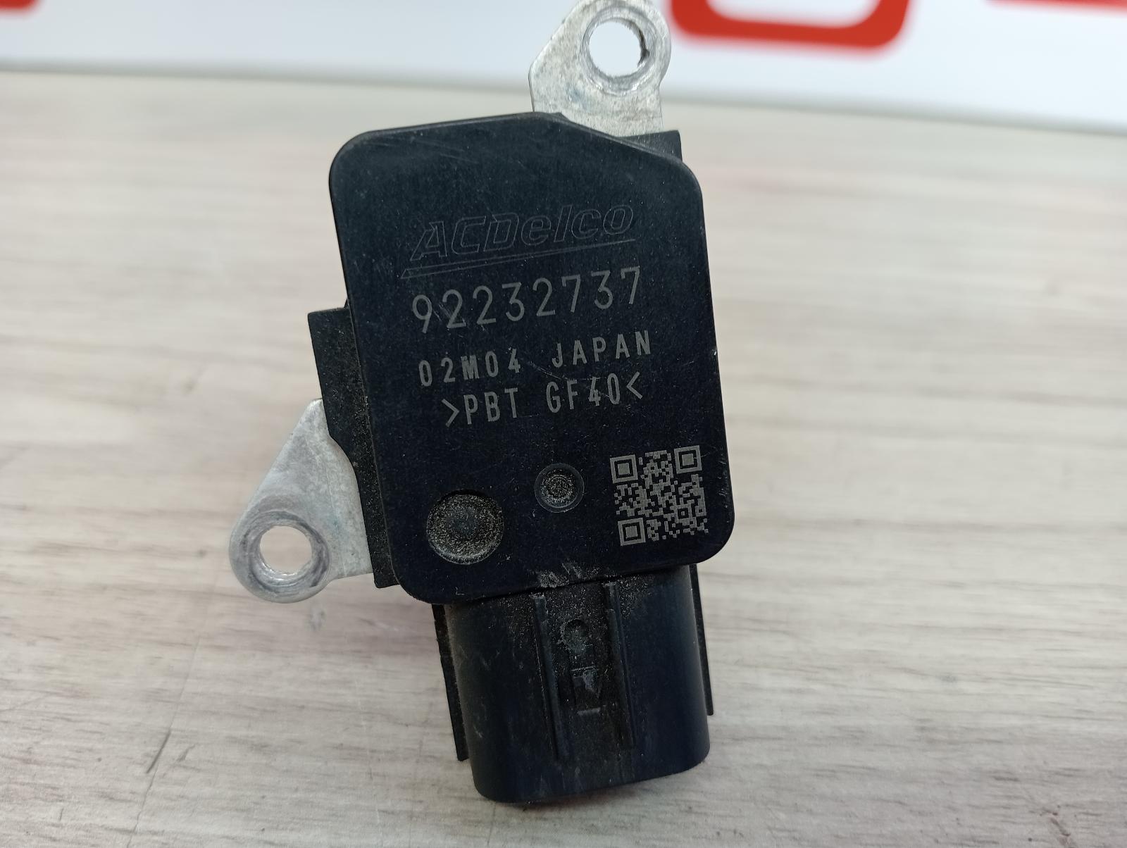 8969458