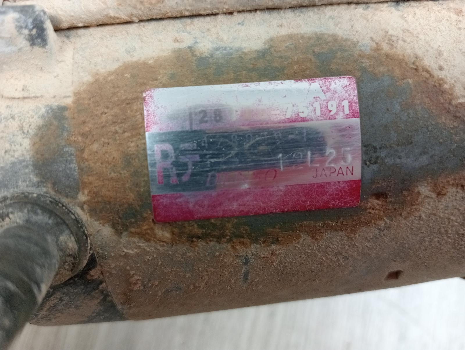 8950848