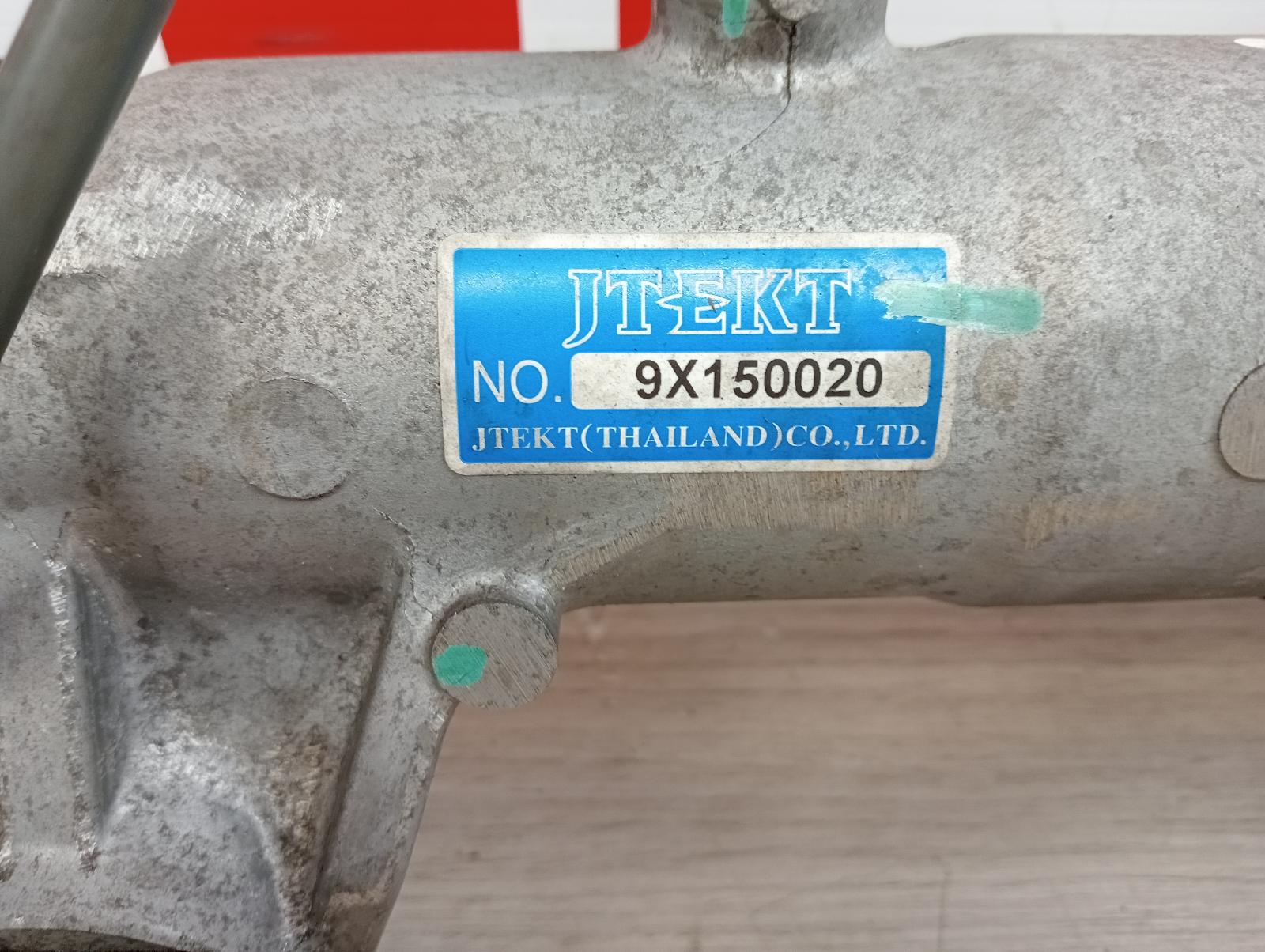 8973878