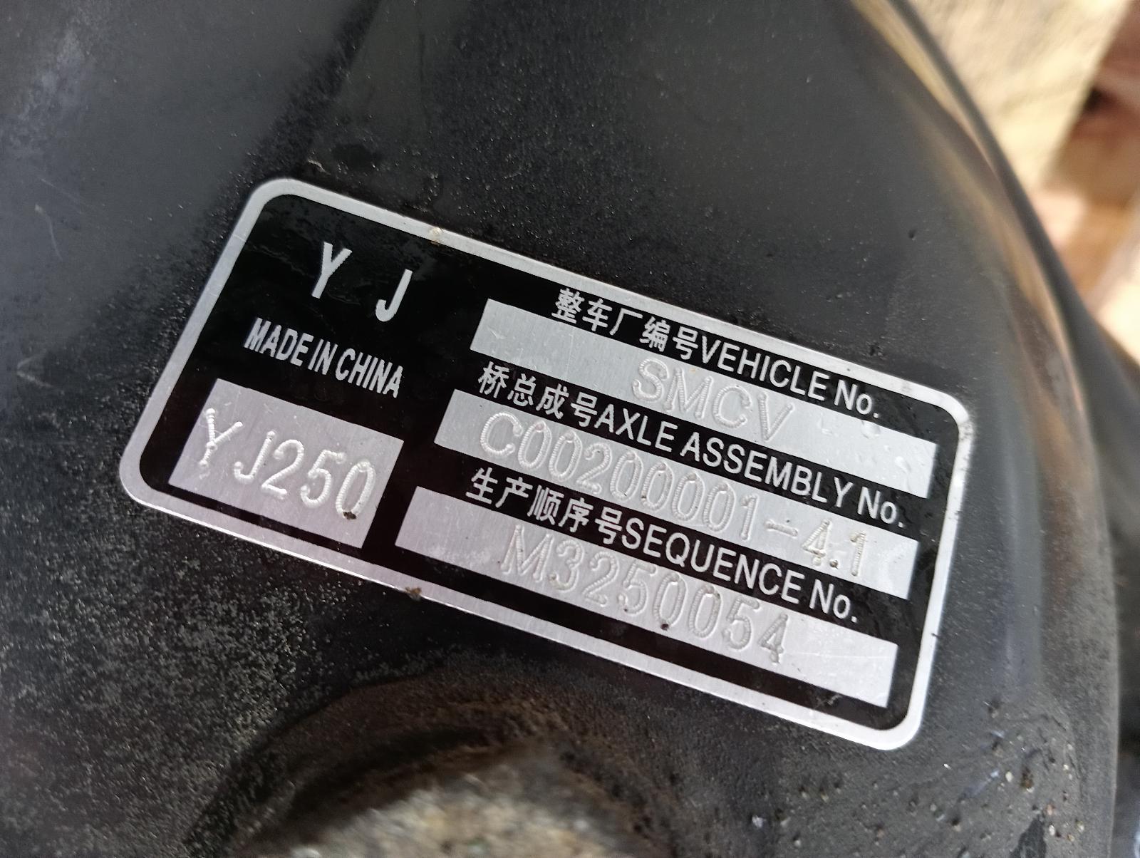 8969430