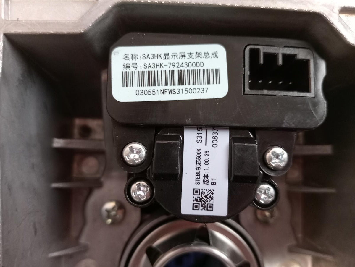 9022470