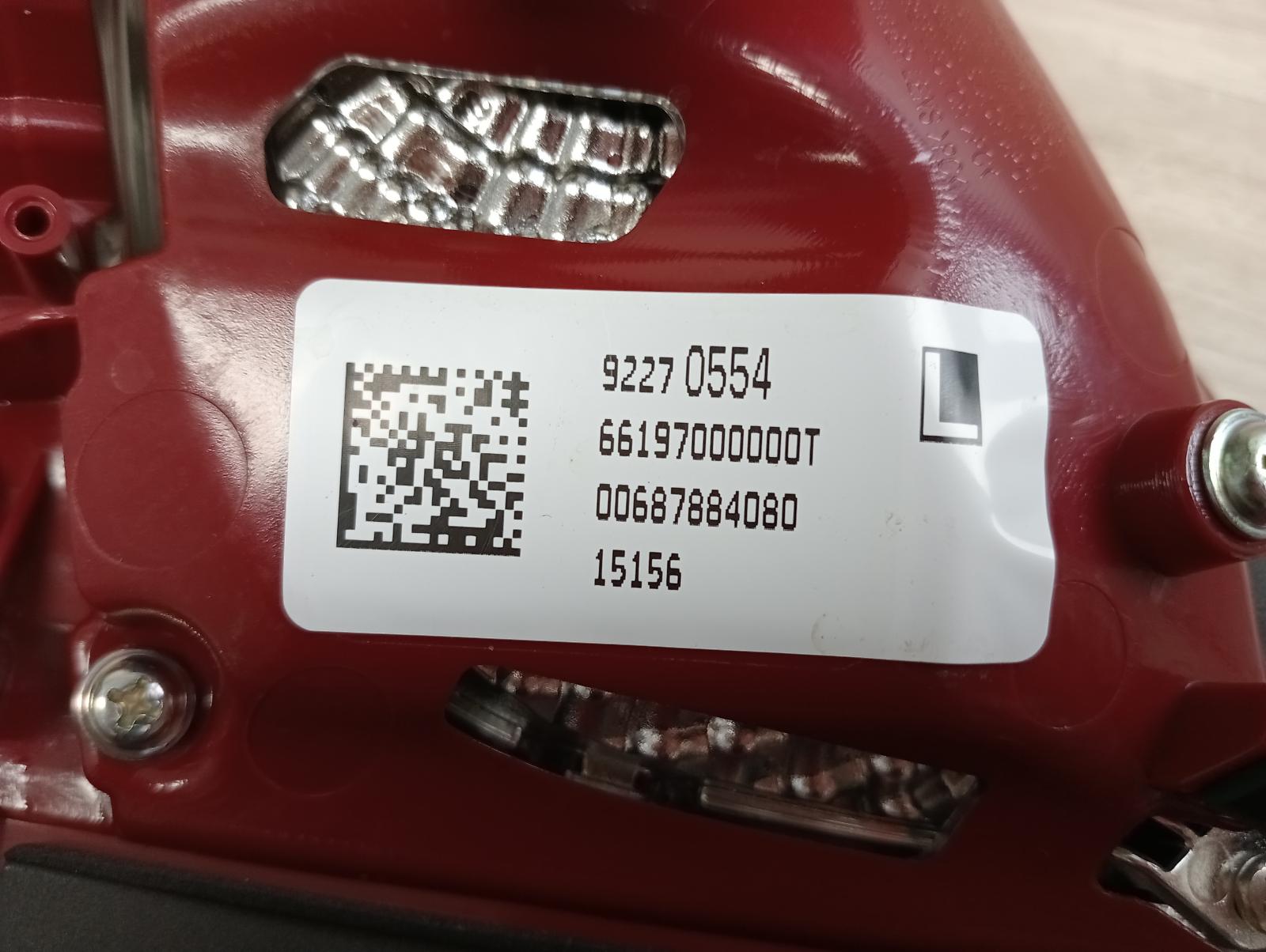 8982569