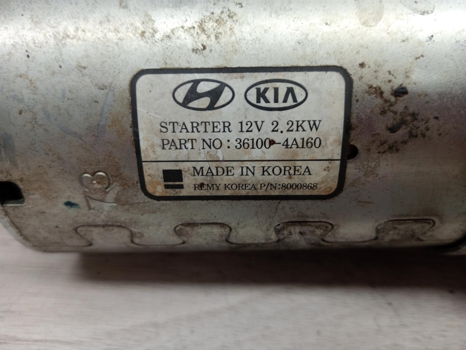 8948891