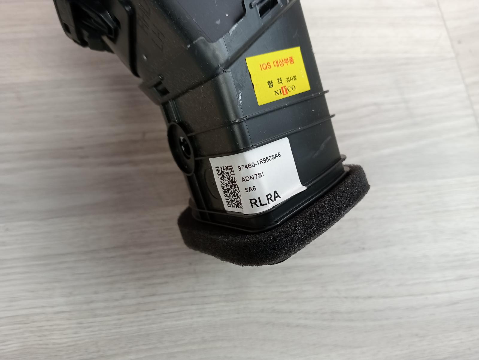 8985169