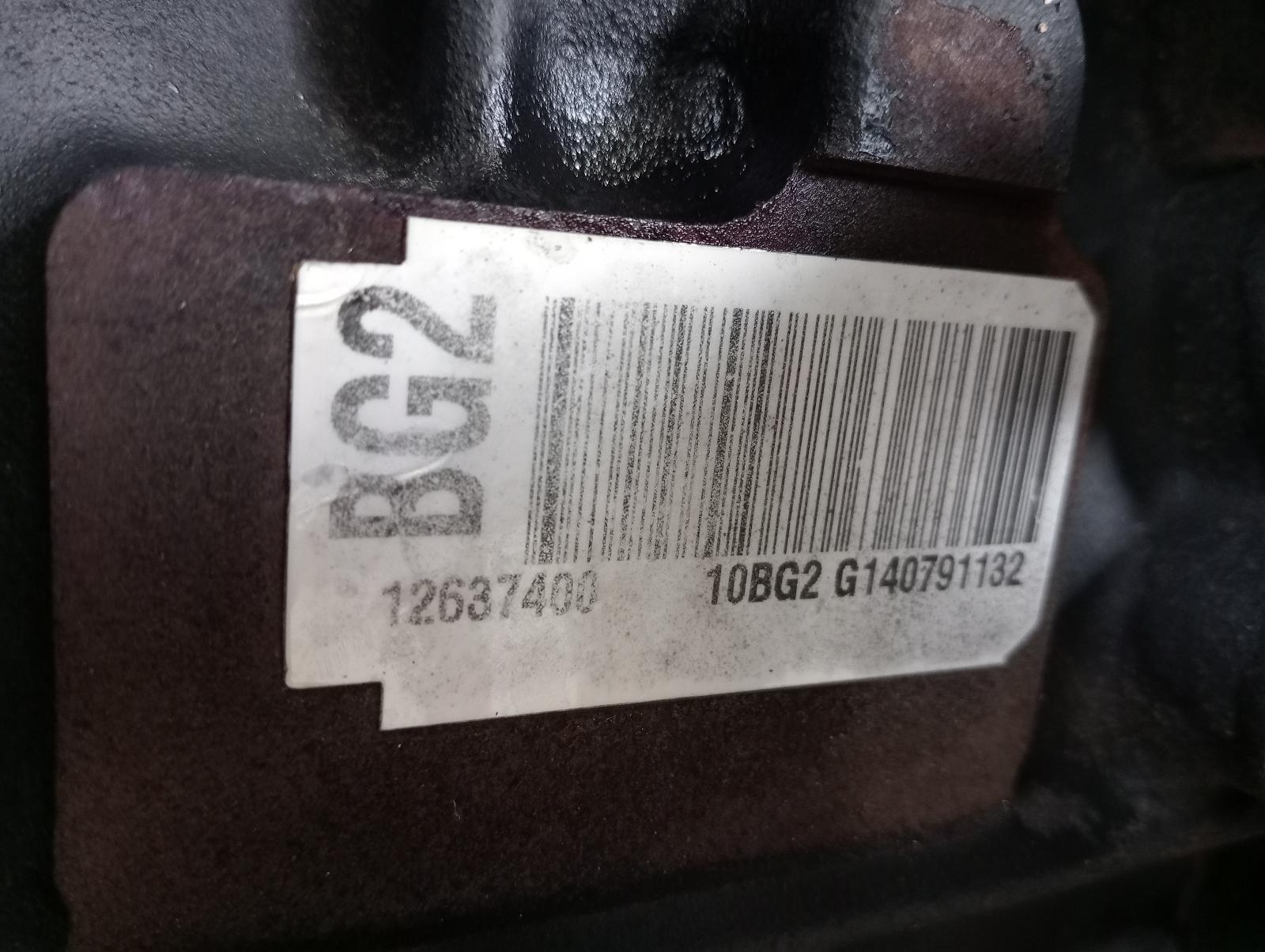 8952917