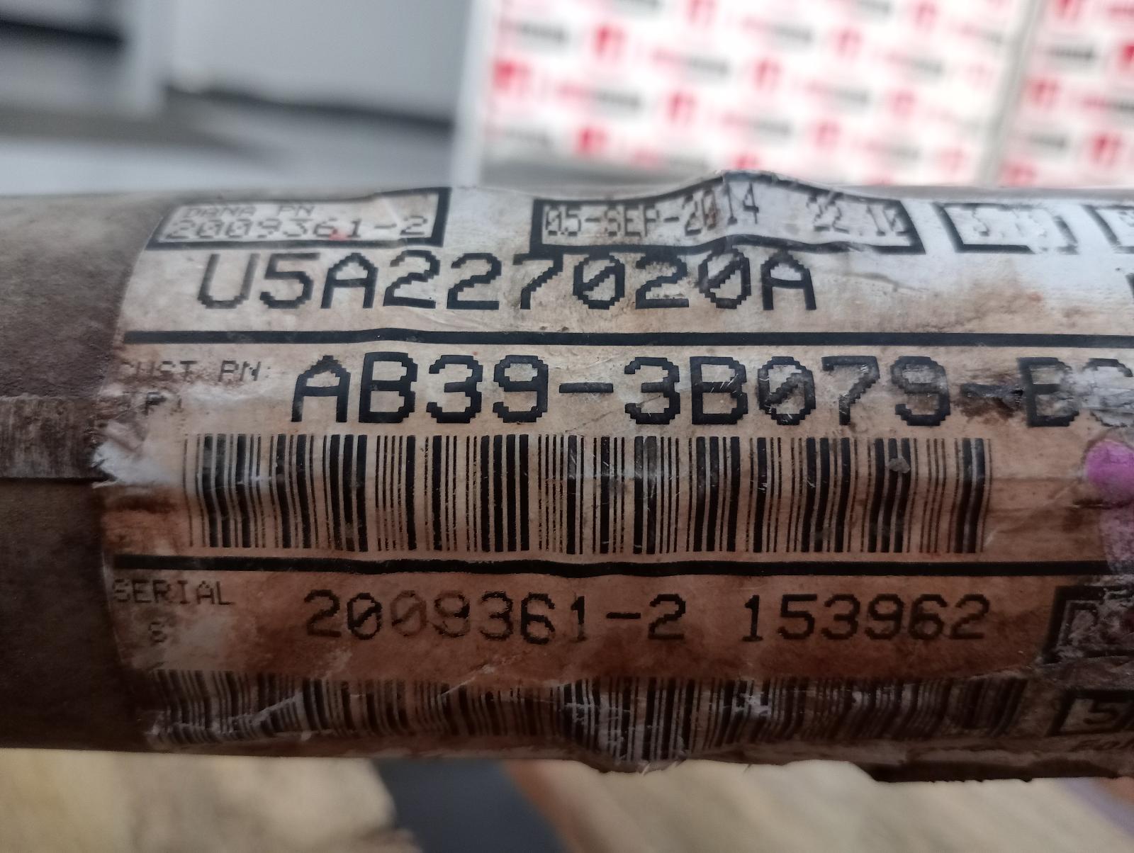 8947515