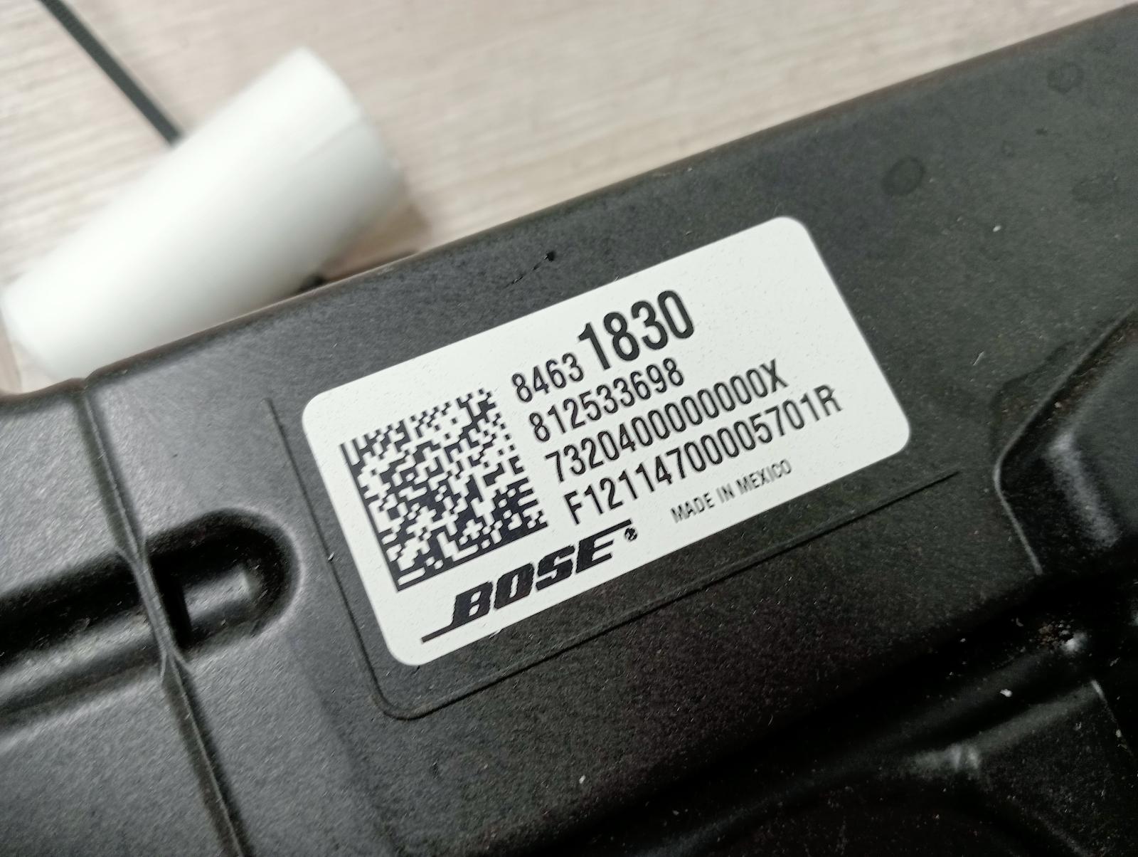 8945268