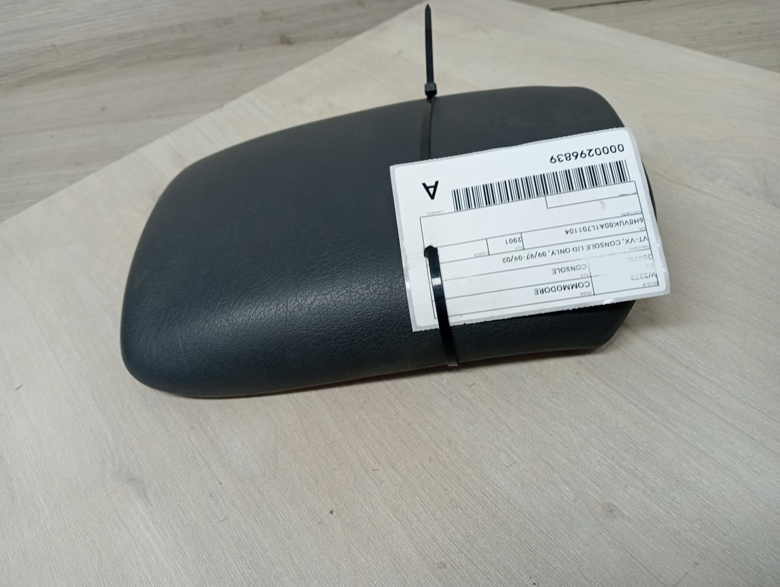 8984302