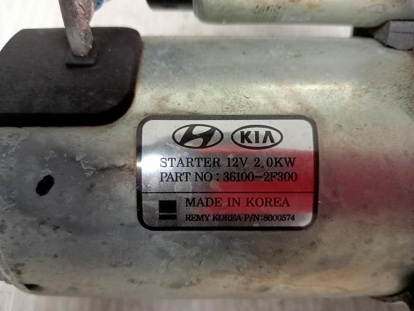 8965258