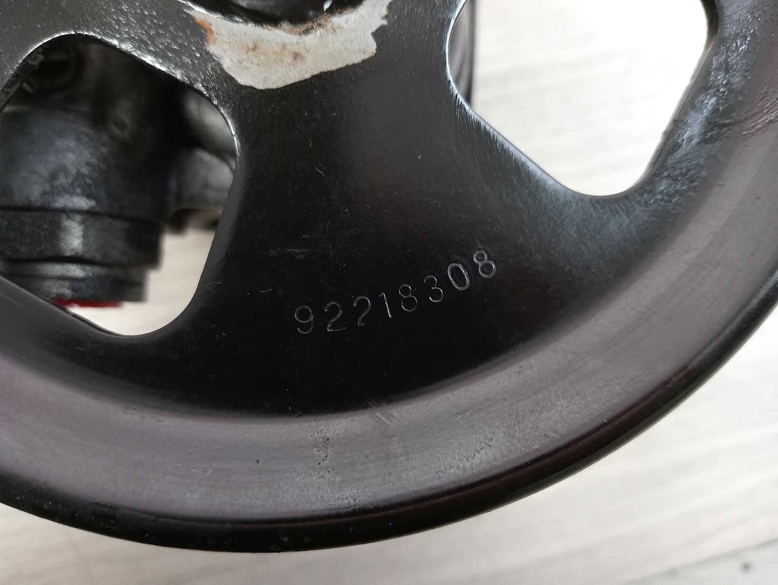 8993779