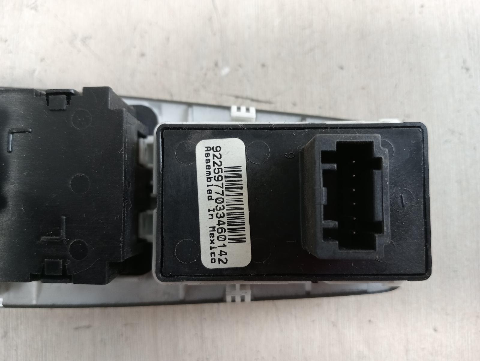 8731146