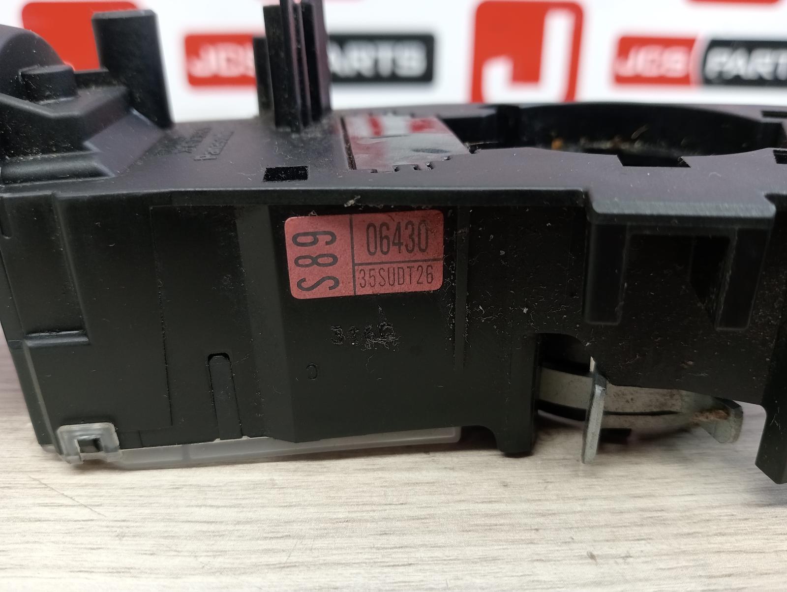 8972273
