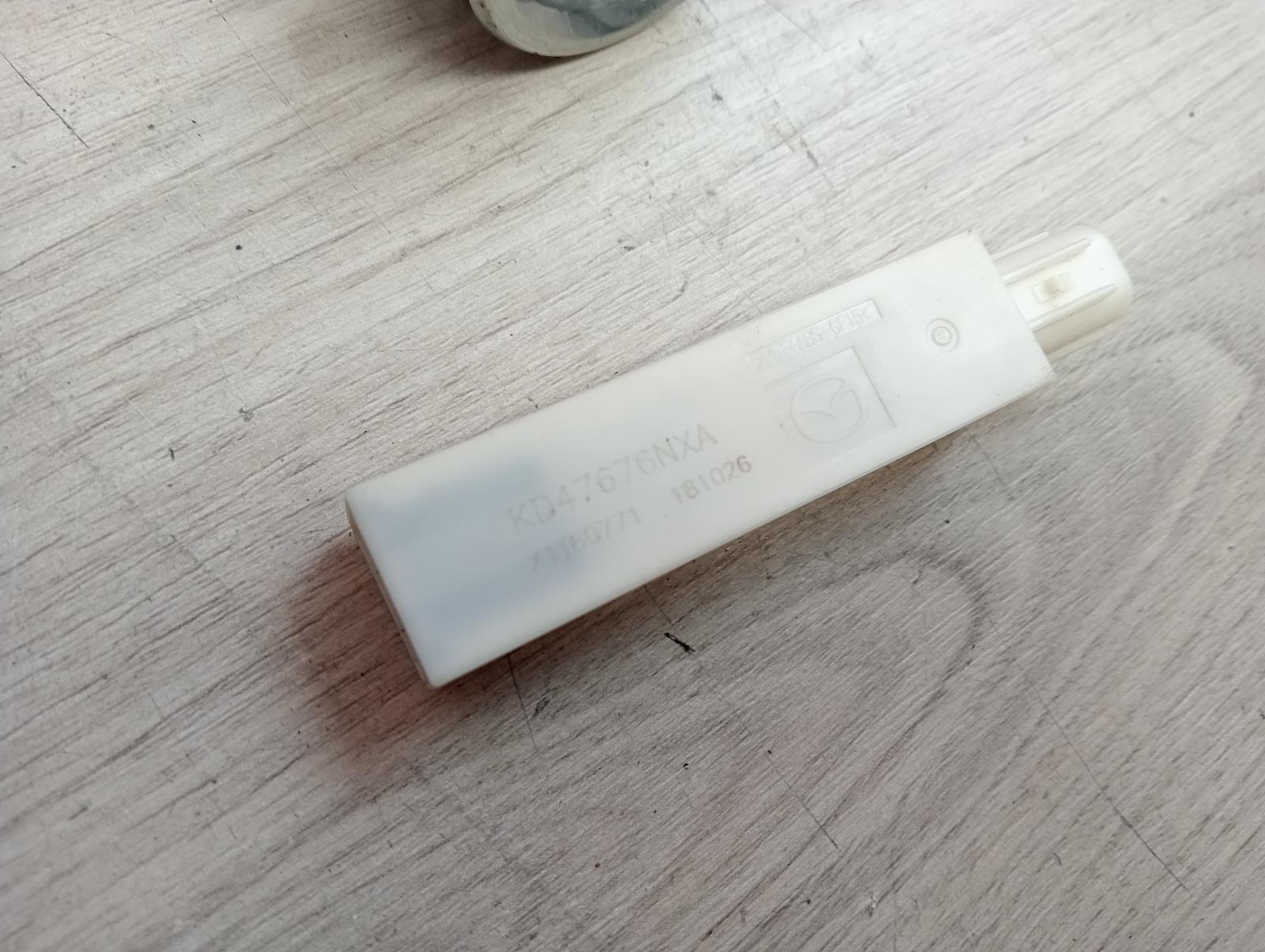 8949128