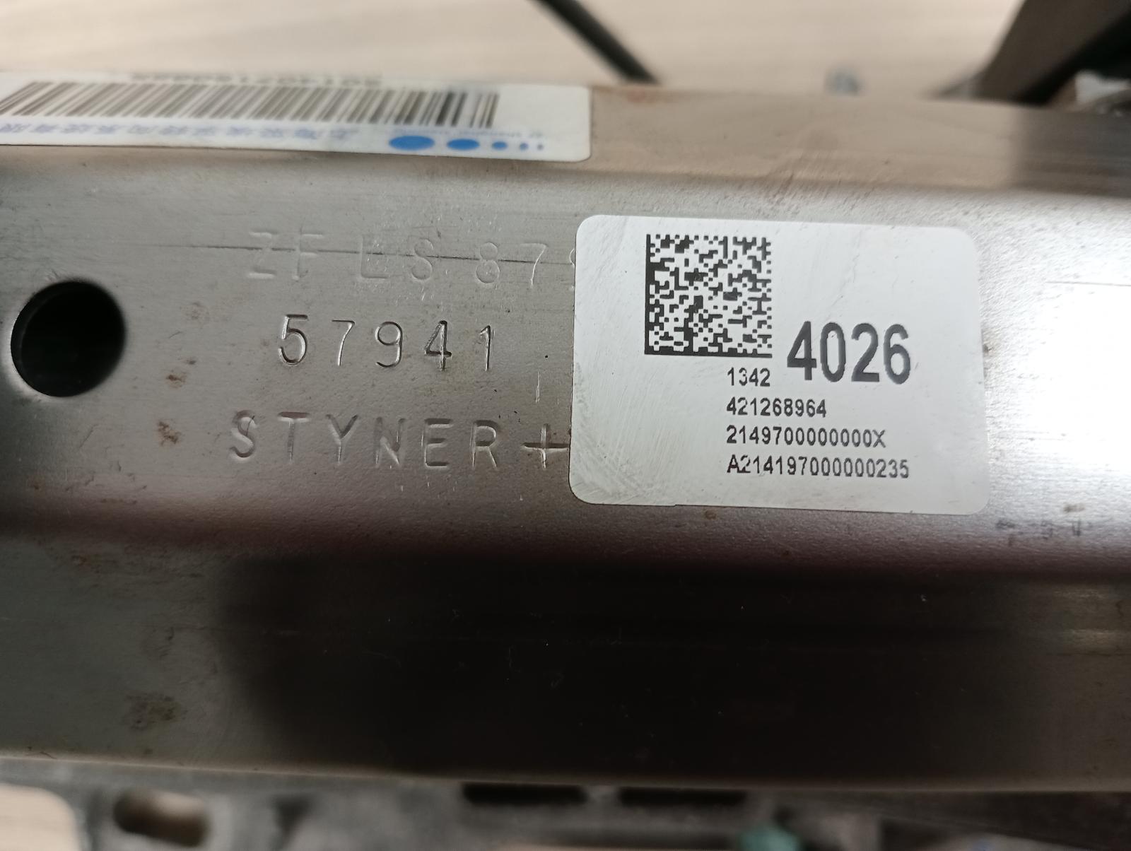 8951223