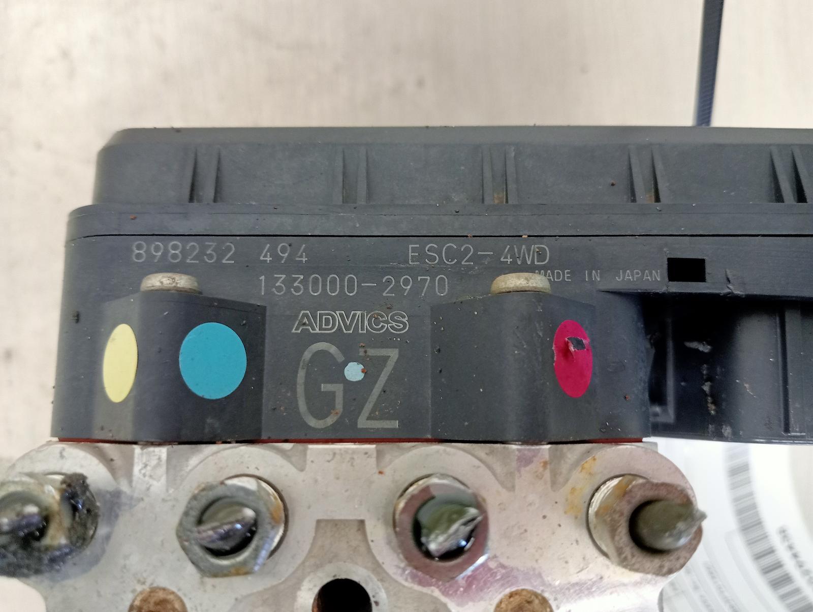 8952643