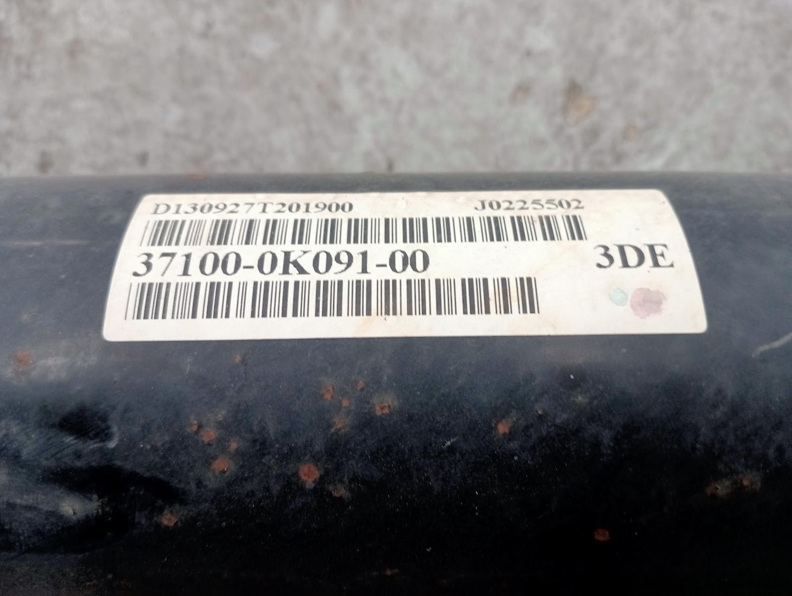 8860816