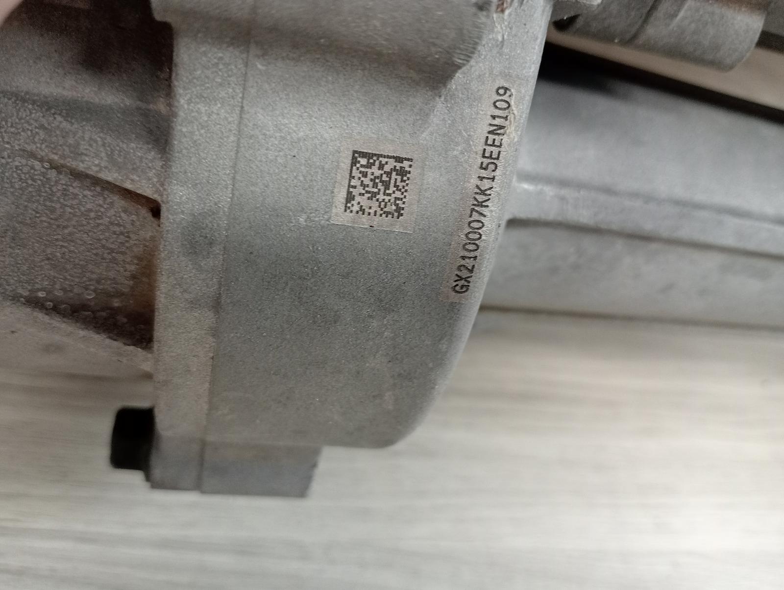 8981470