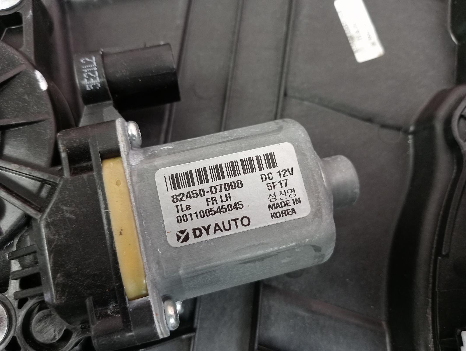 8905859