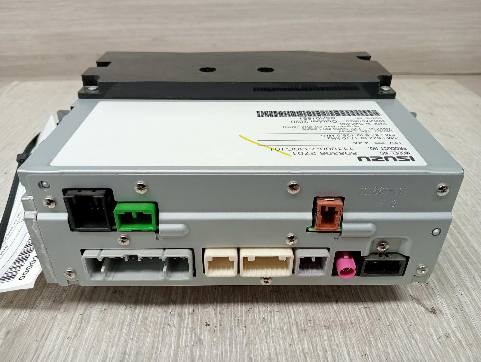 8960113
