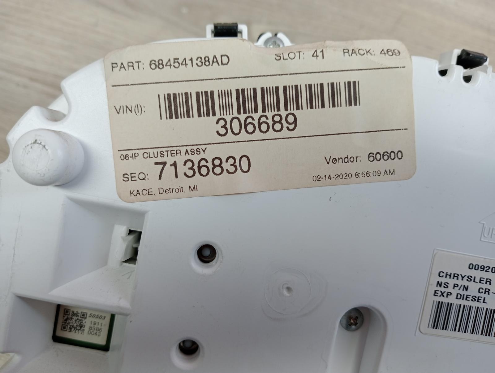 8945018