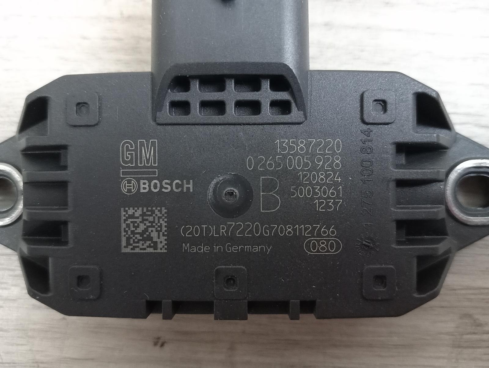 8971666