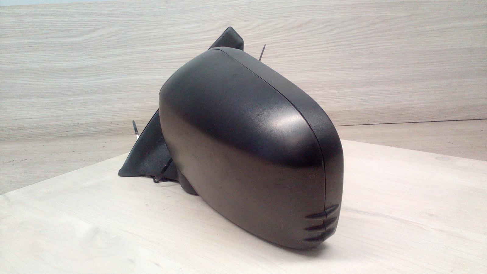 8975918
