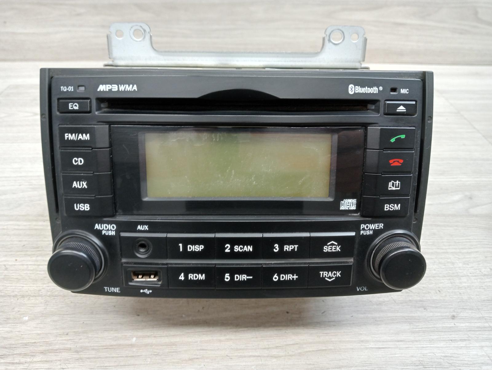 8975009