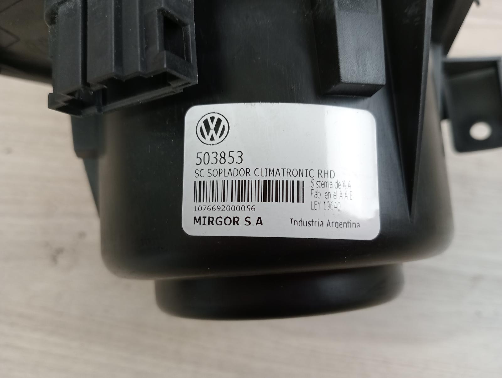 8958758
