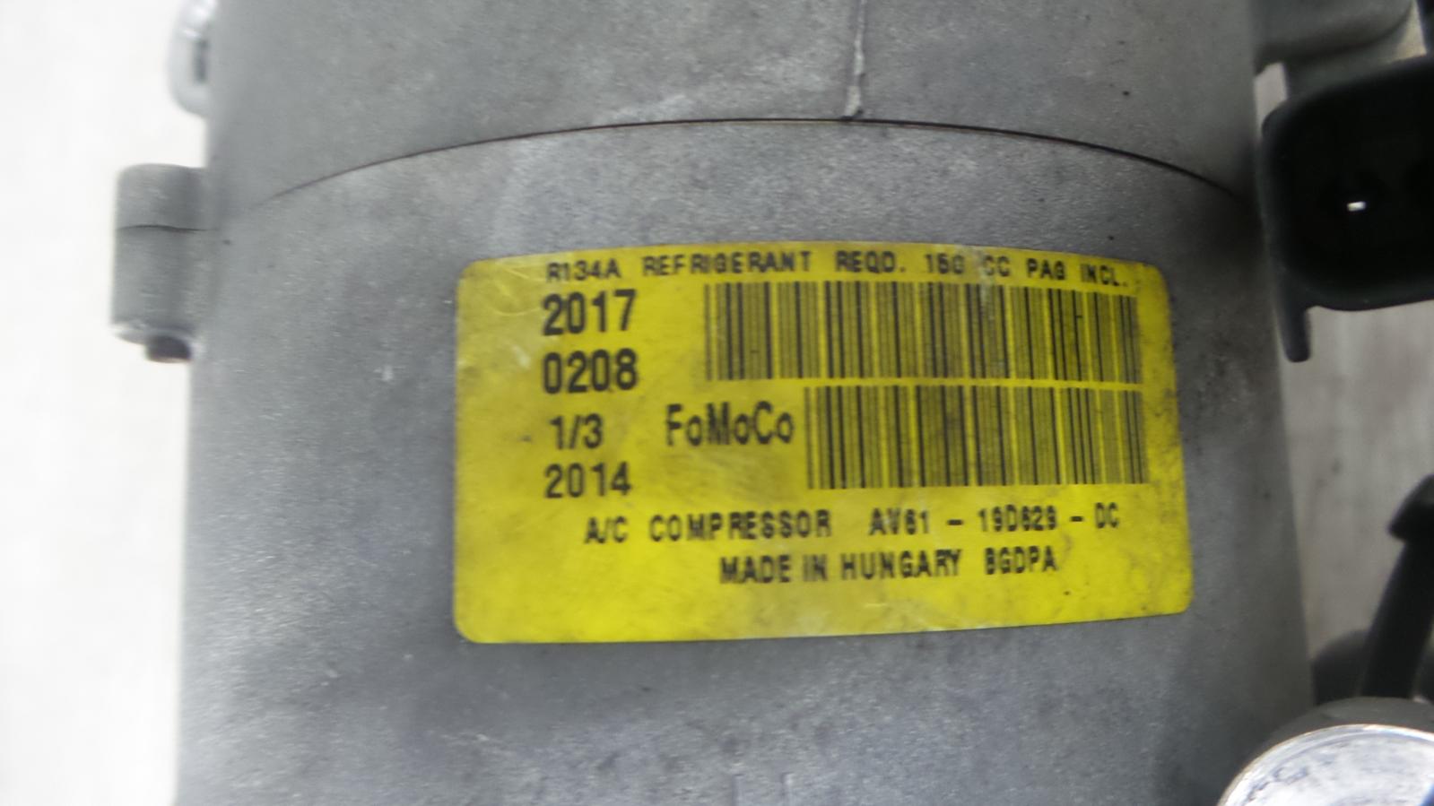8866083