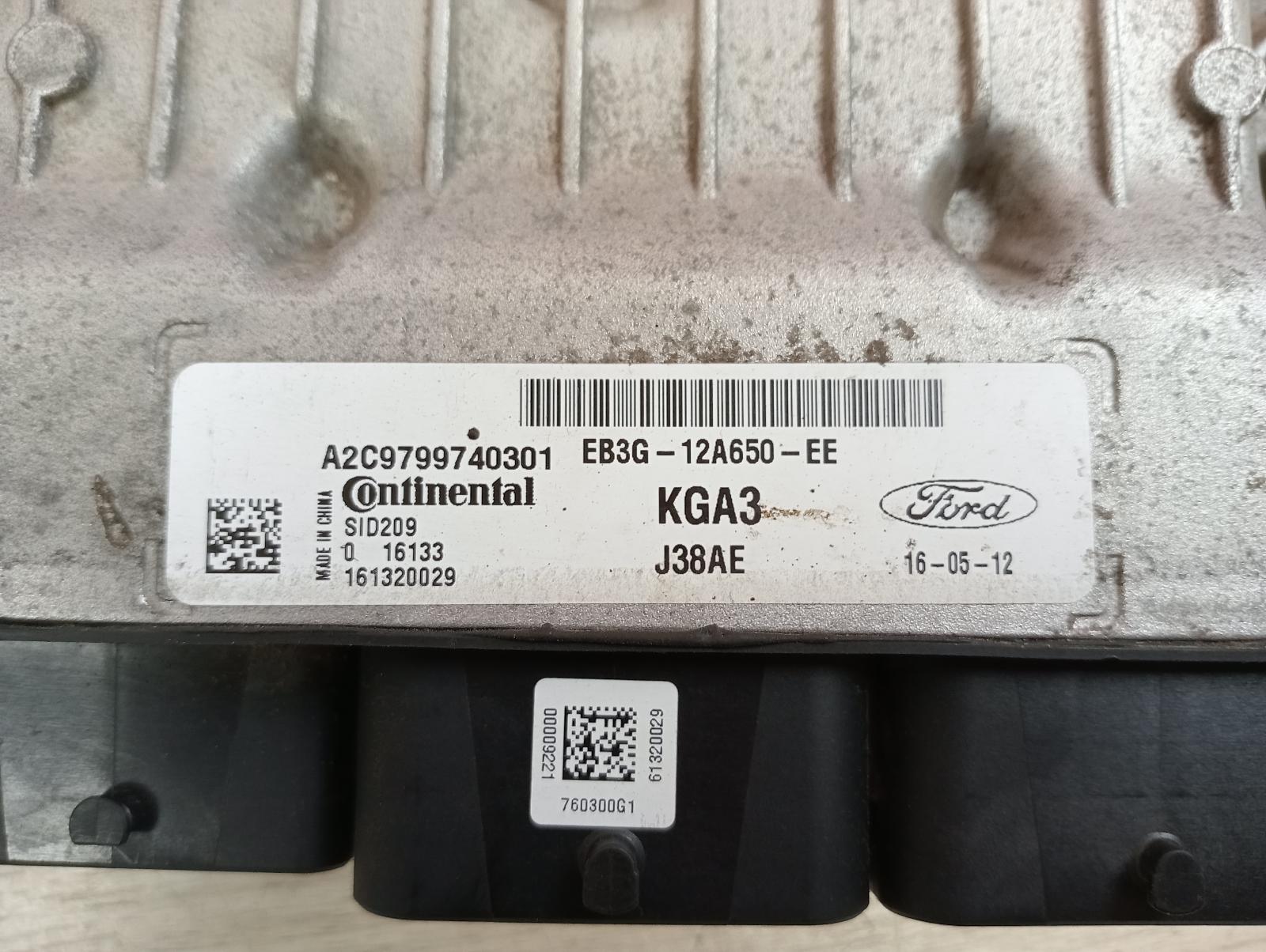 8975947