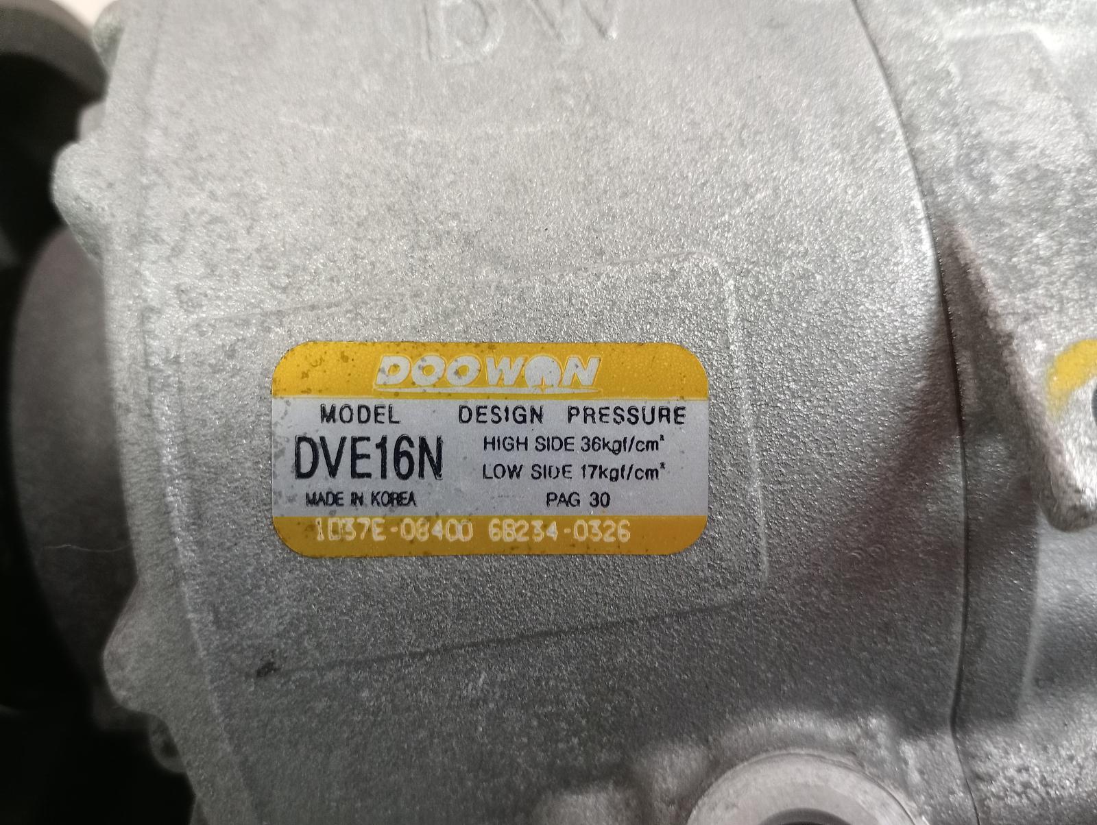 8952461