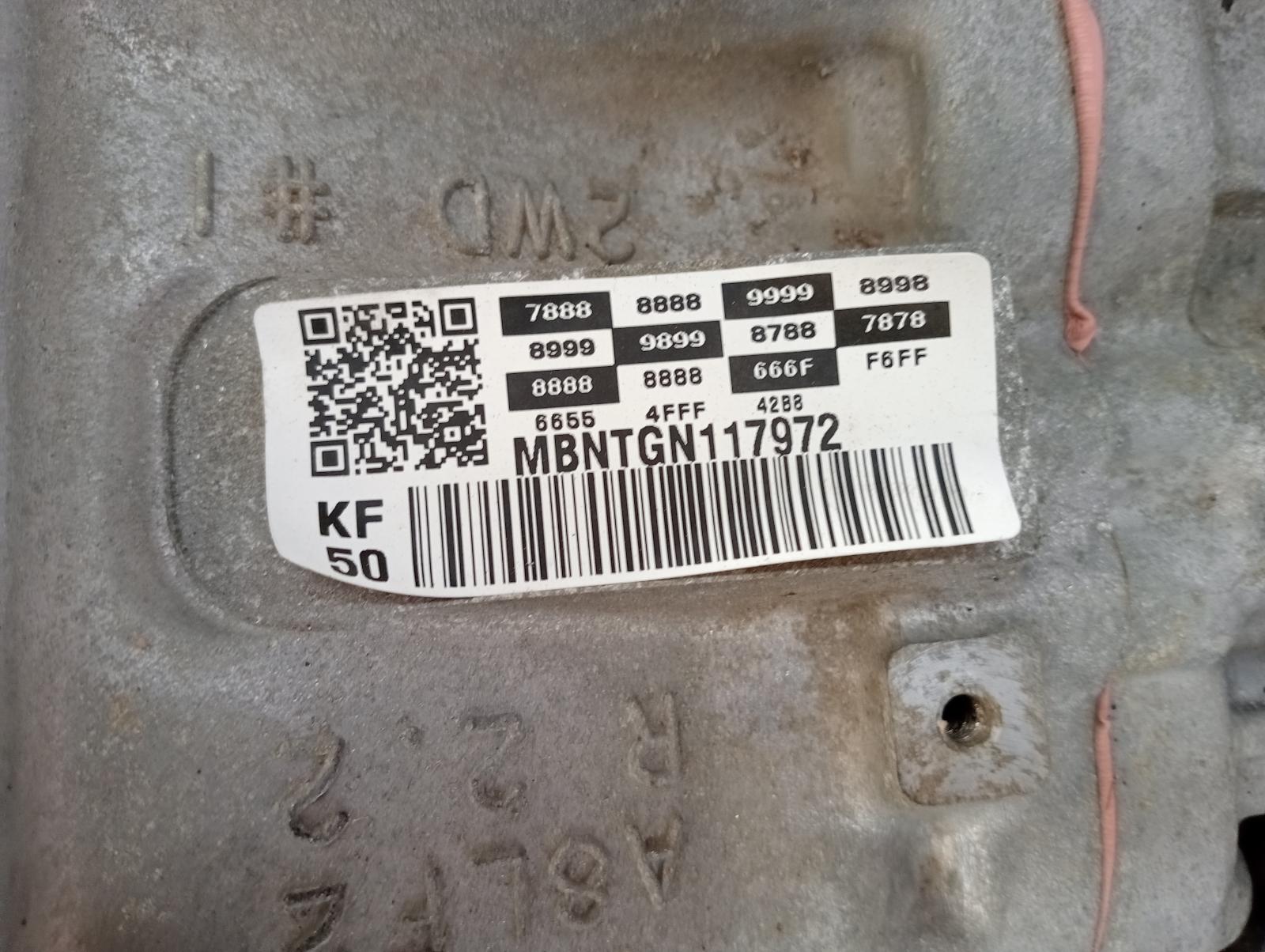 8947442