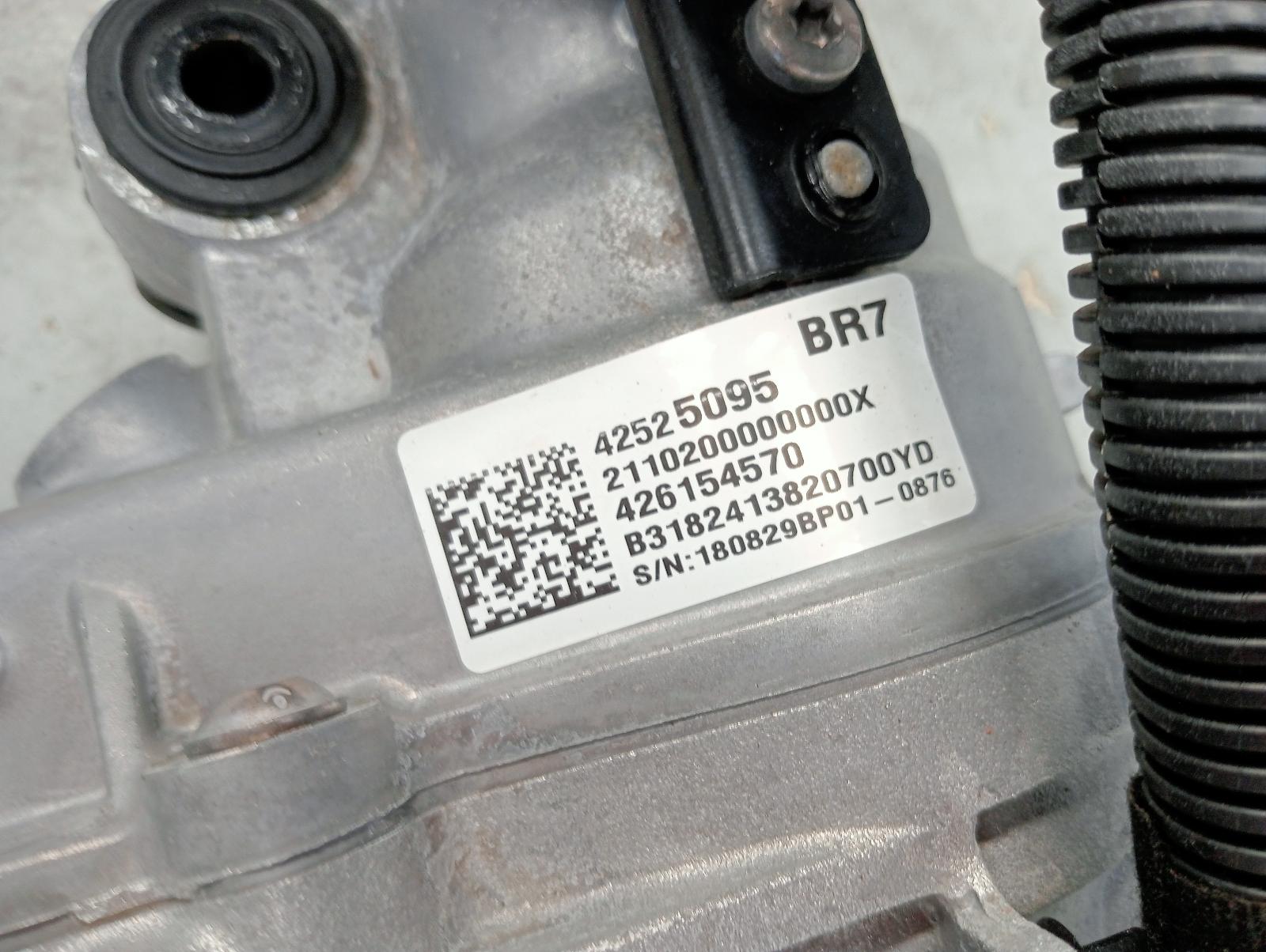 8994793