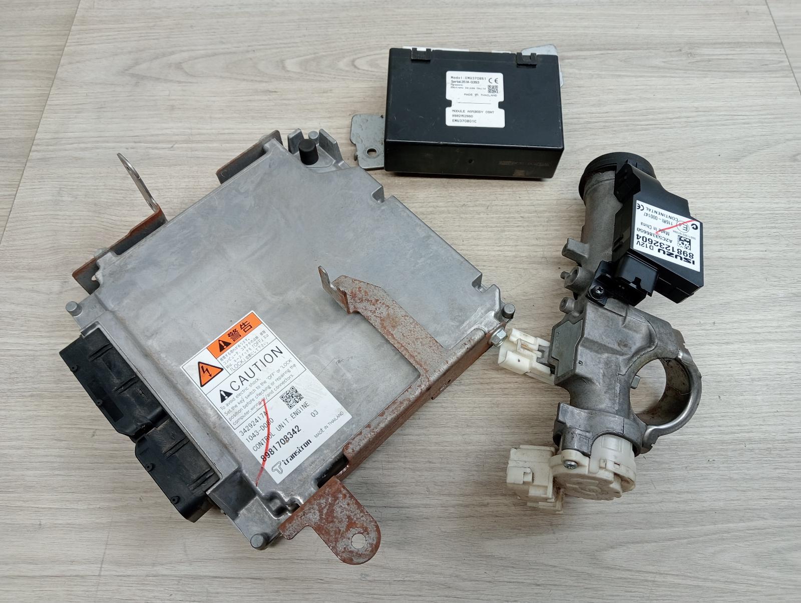 ISUZU DMAX ECU RC, ENGINE ECU, 3.0, DIESEL, P/N 8981708342, SEC SET (ECU/IMM/REA