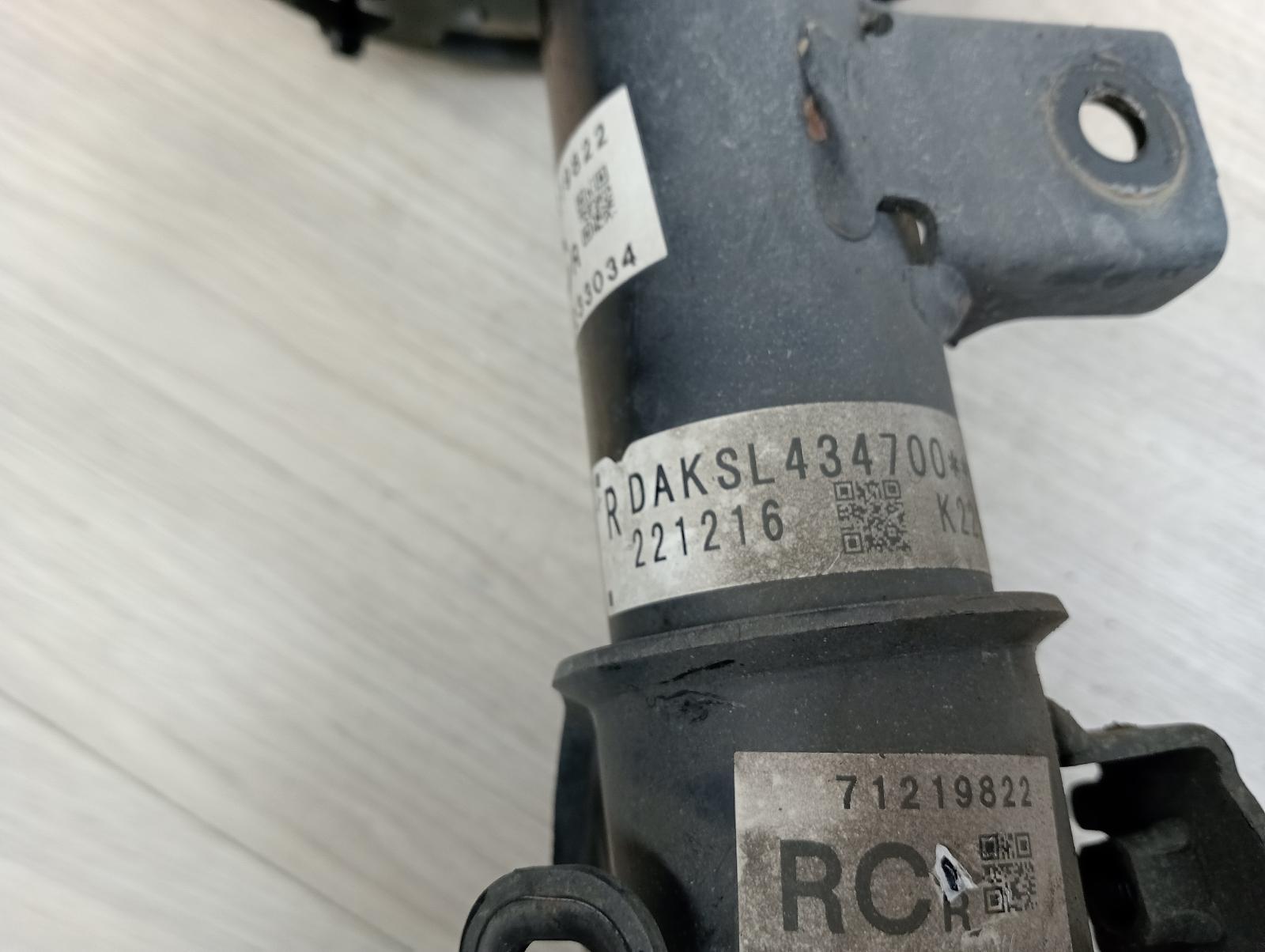 8963797