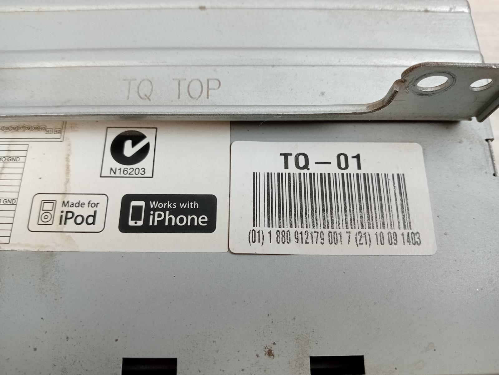 8975009