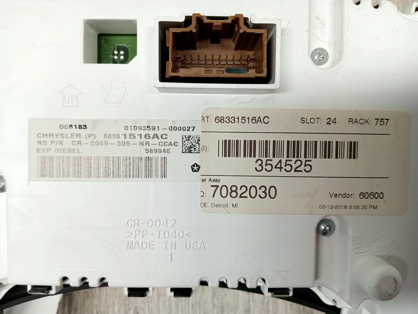 8974671