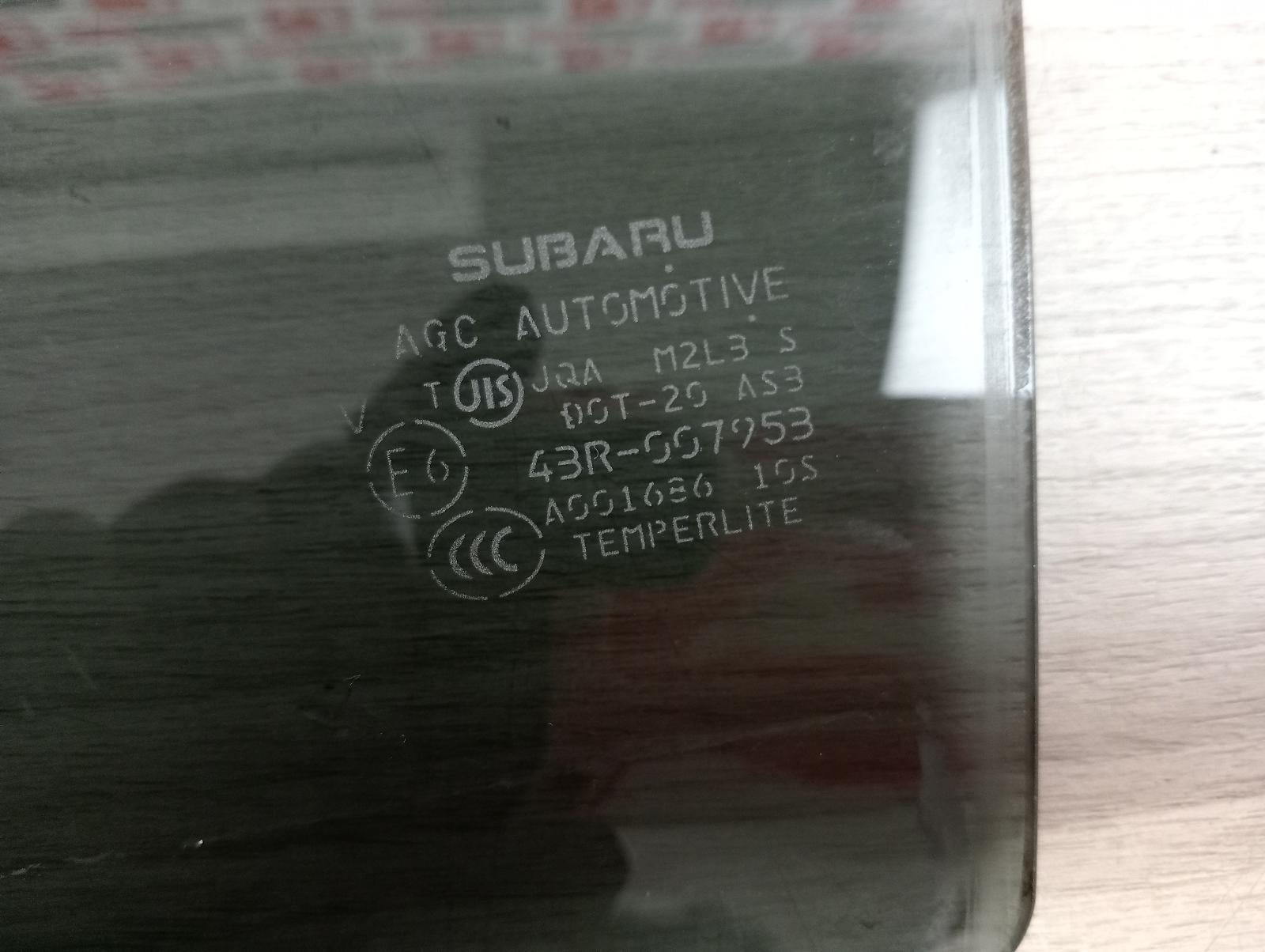 8959775