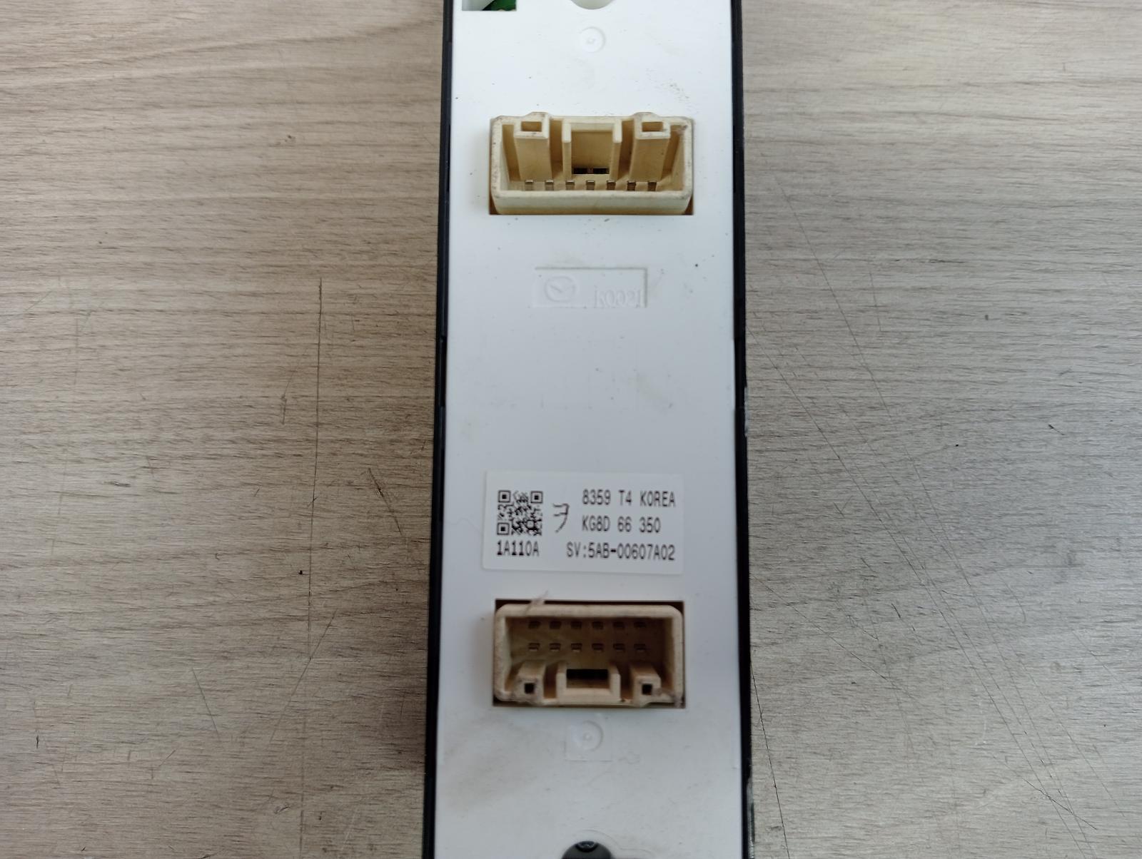 8890400