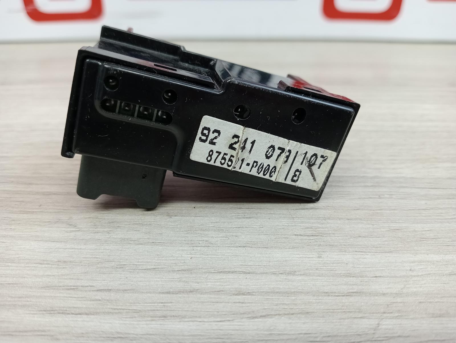 8997462