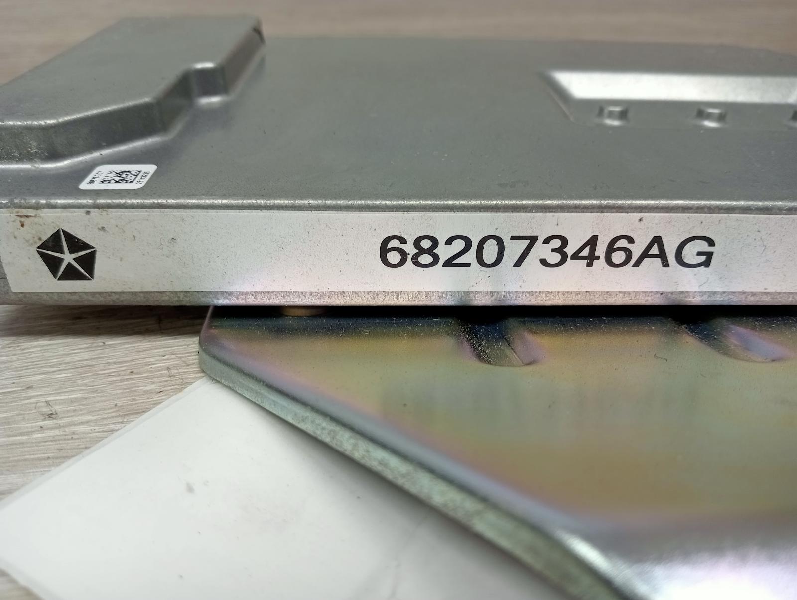 8972551