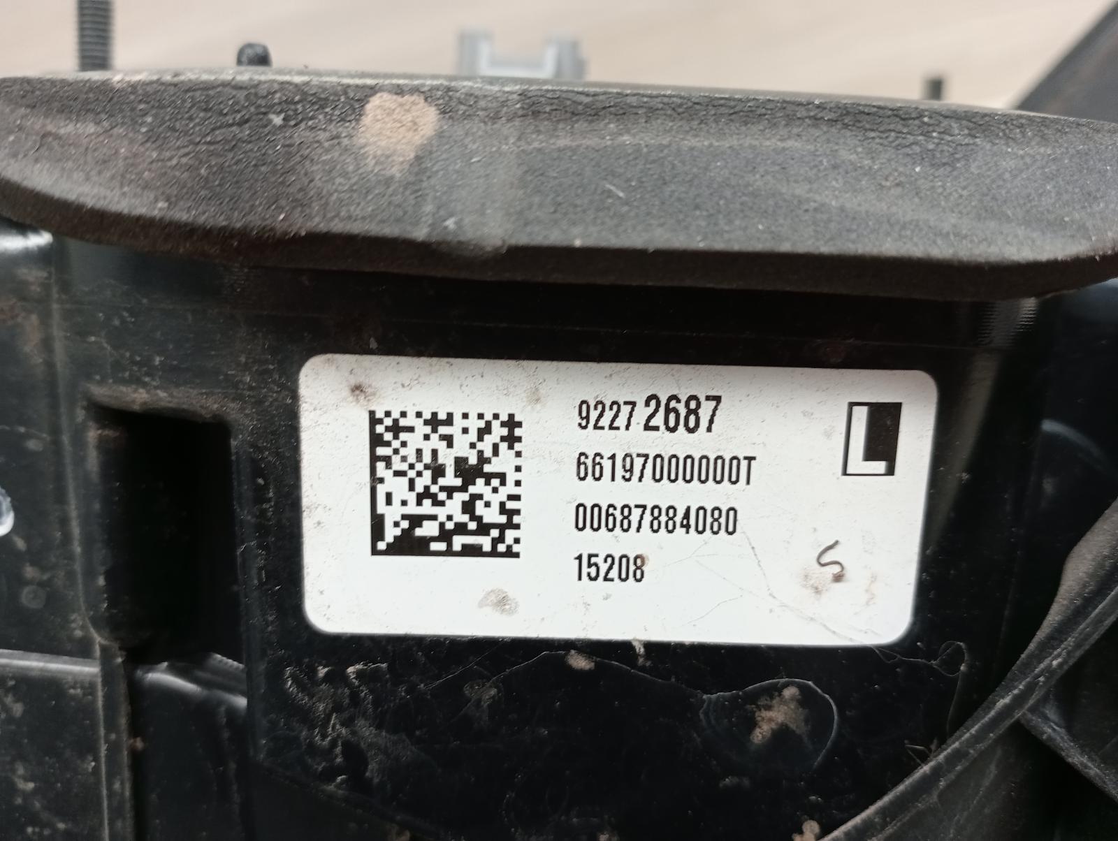 8736740