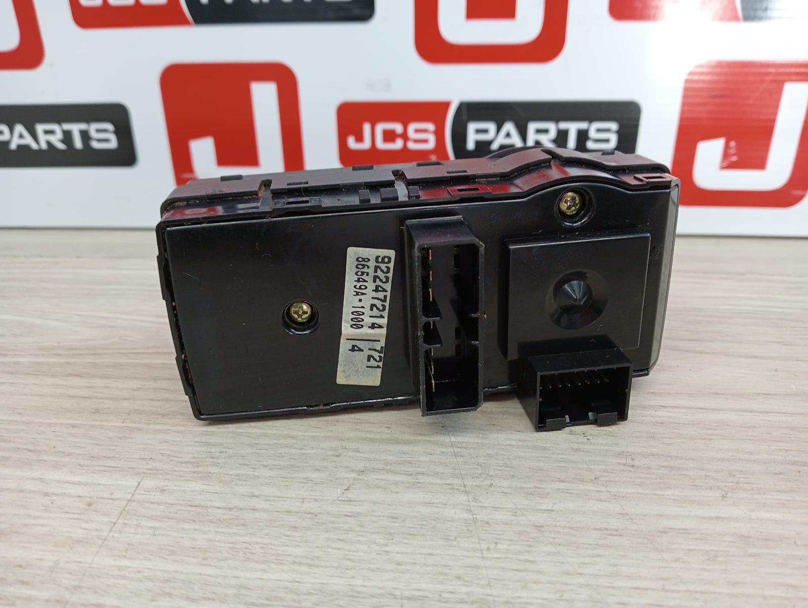 8862113