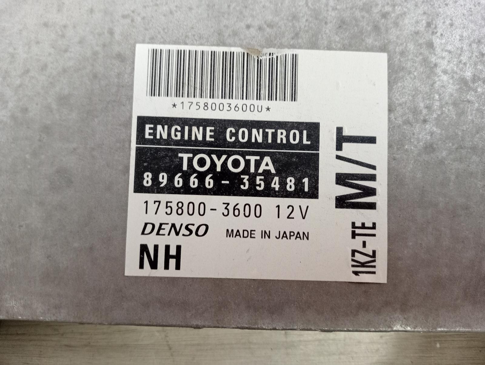 8997158