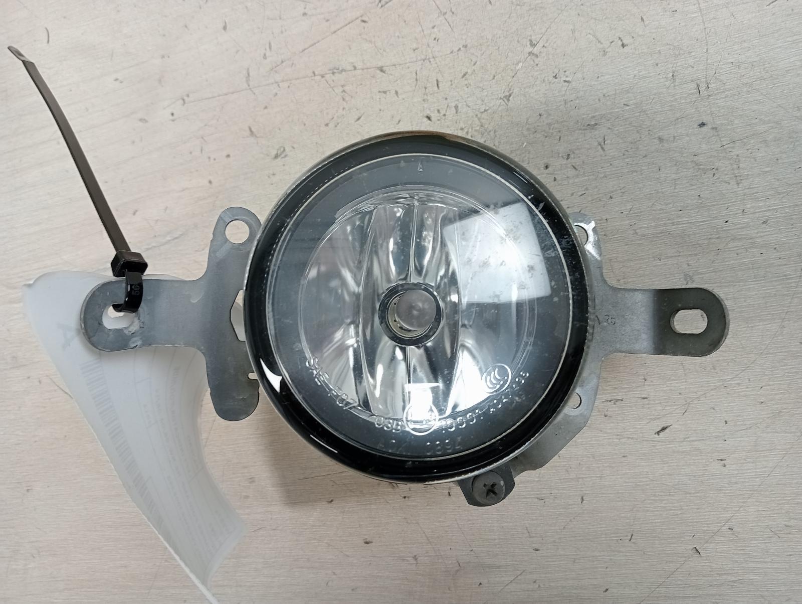 8974732