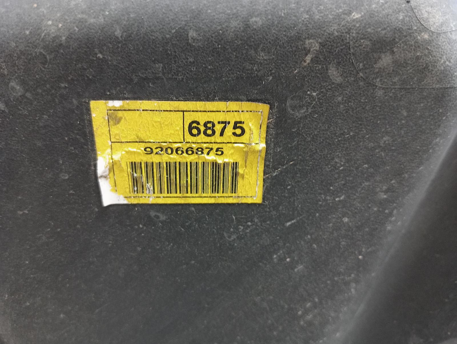 8736818